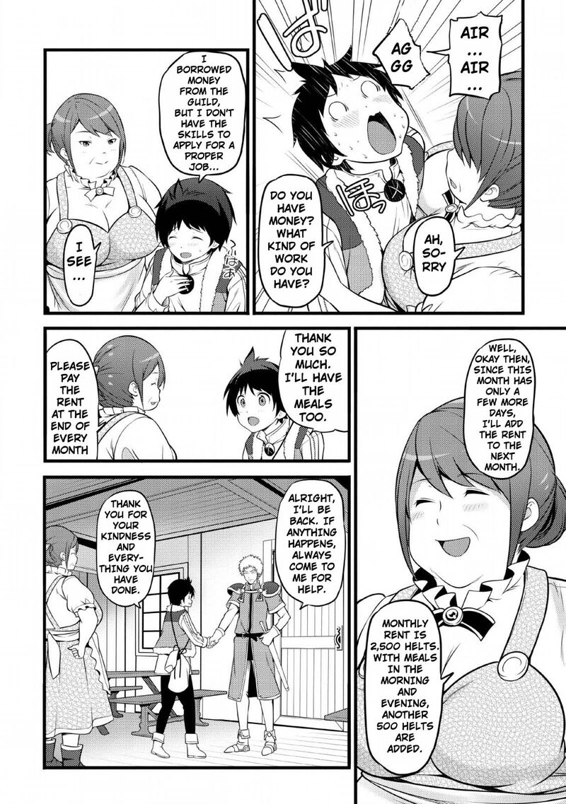 Hazure Hantei Kara Hajimatta Cheat Majutsushi Seikatsu 3 13