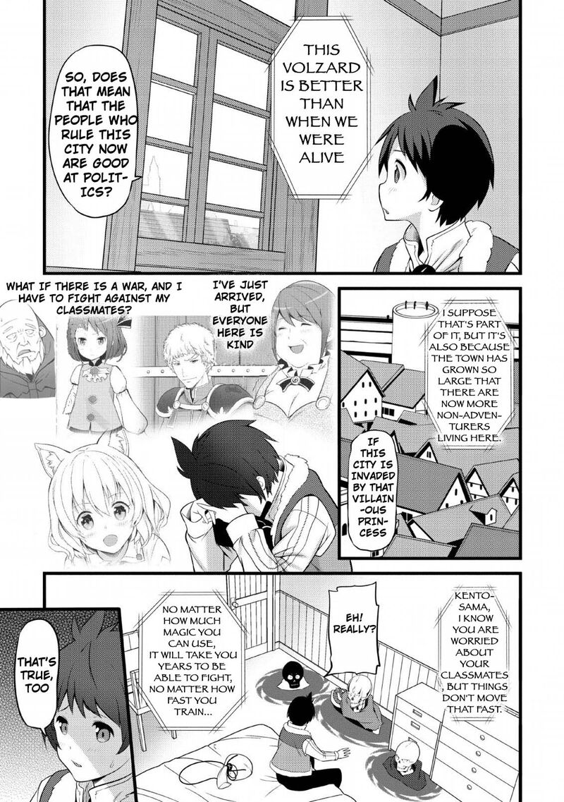 Hazure Hantei Kara Hajimatta Cheat Majutsushi Seikatsu 3 18