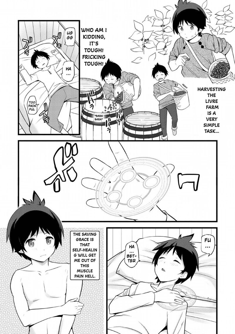 Hazure Hantei Kara Hajimatta Cheat Majutsushi Seikatsu 3 20