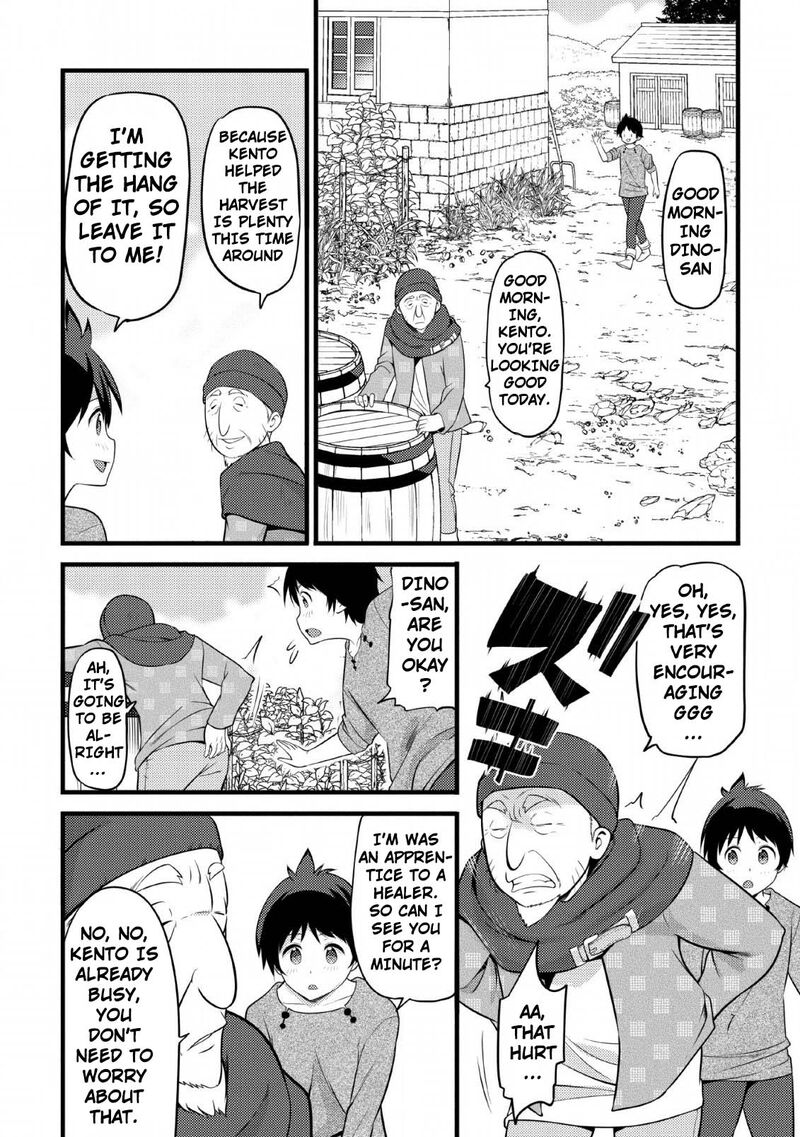 Hazure Hantei Kara Hajimatta Cheat Majutsushi Seikatsu 3 21