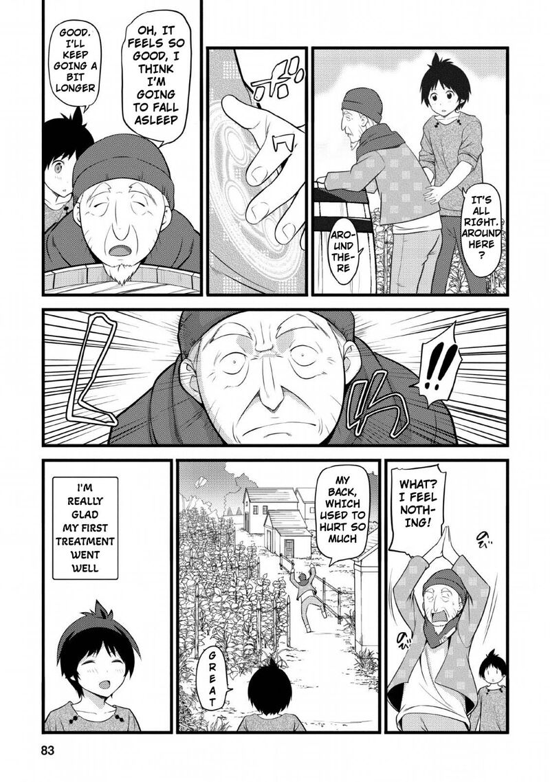 Hazure Hantei Kara Hajimatta Cheat Majutsushi Seikatsu 3 22