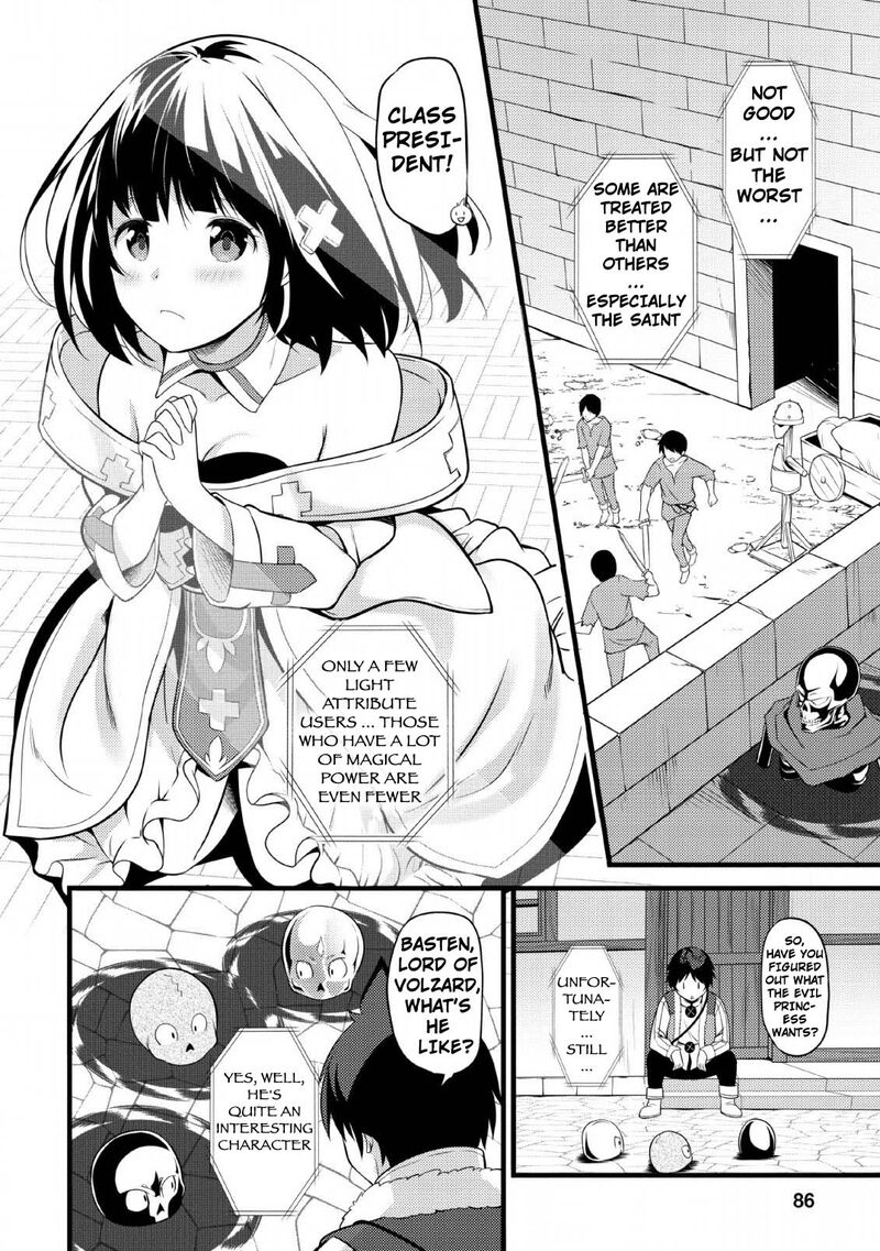 Hazure Hantei Kara Hajimatta Cheat Majutsushi Seikatsu 3 25