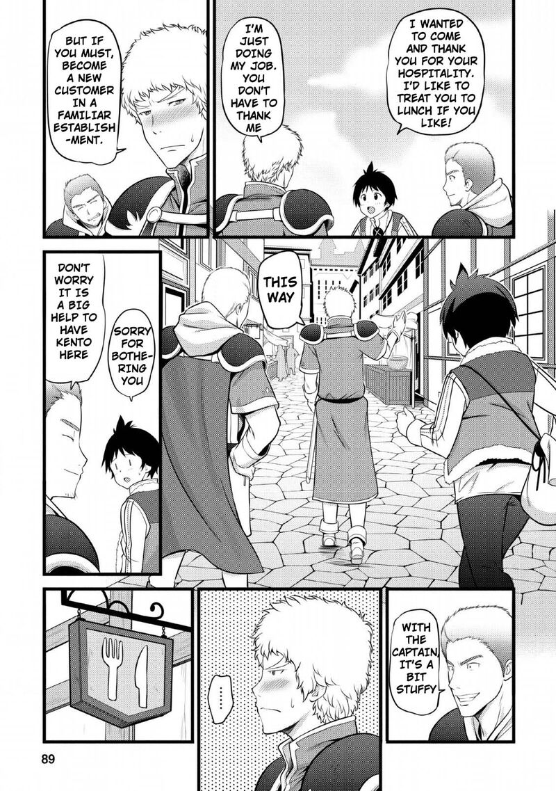 Hazure Hantei Kara Hajimatta Cheat Majutsushi Seikatsu 3 28