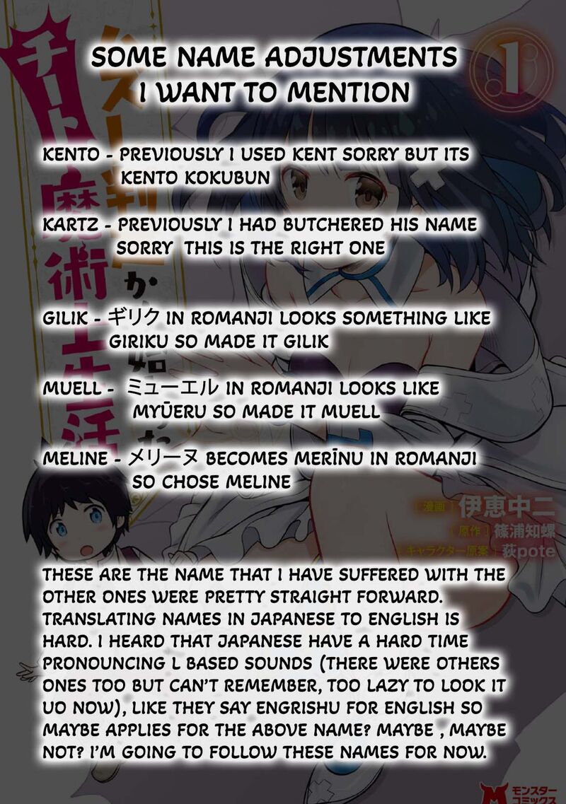 Hazure Hantei Kara Hajimatta Cheat Majutsushi Seikatsu 3 32