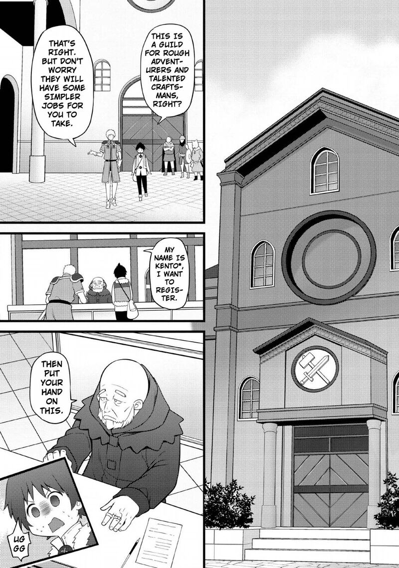 Hazure Hantei Kara Hajimatta Cheat Majutsushi Seikatsu 3 4