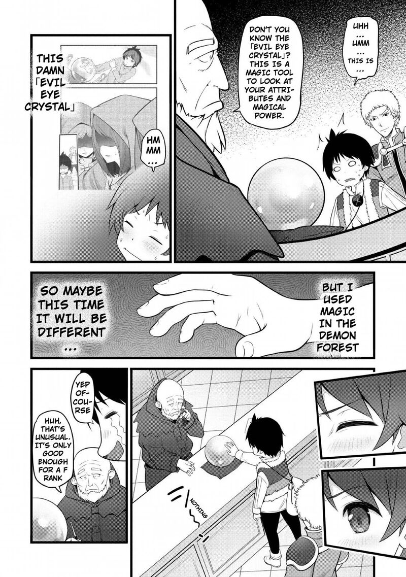 Hazure Hantei Kara Hajimatta Cheat Majutsushi Seikatsu 3 5