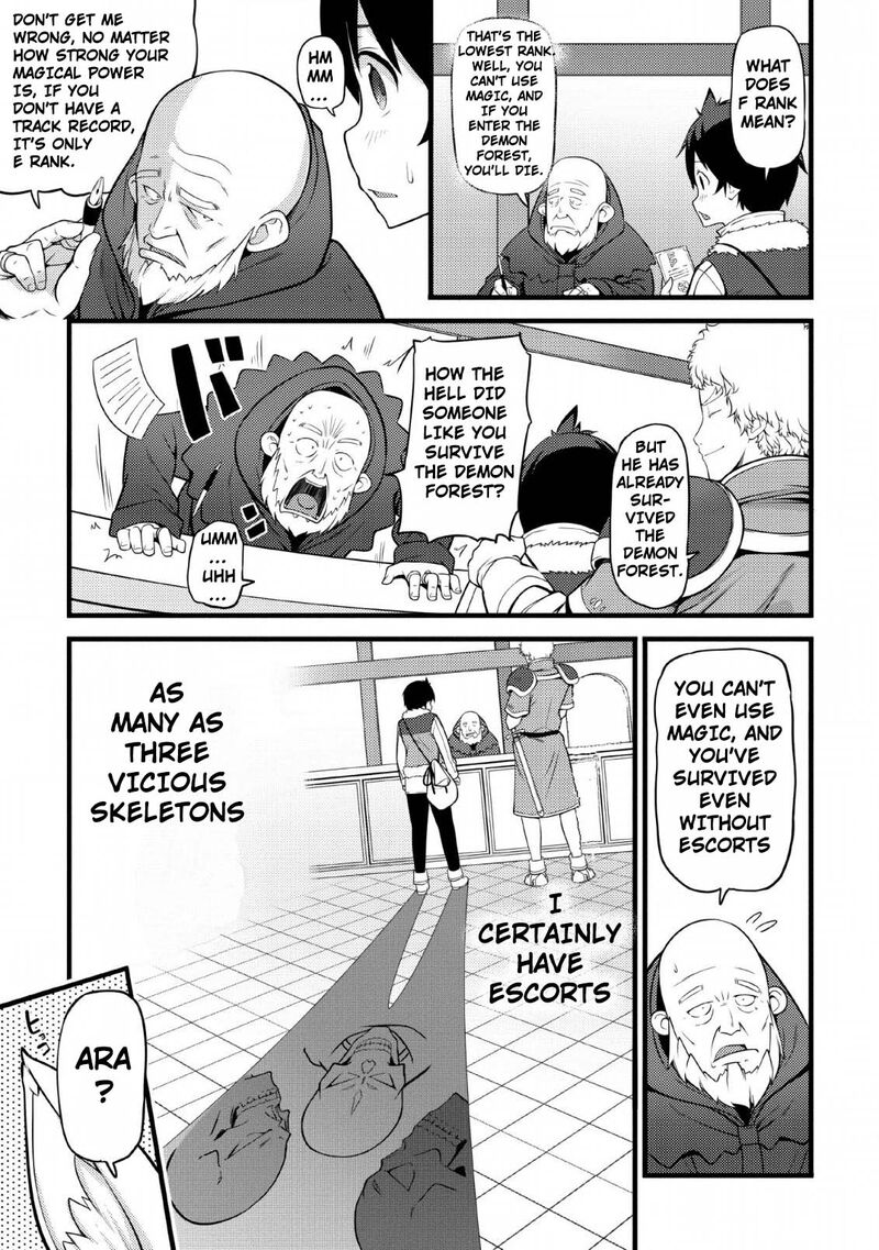 Hazure Hantei Kara Hajimatta Cheat Majutsushi Seikatsu 3 6