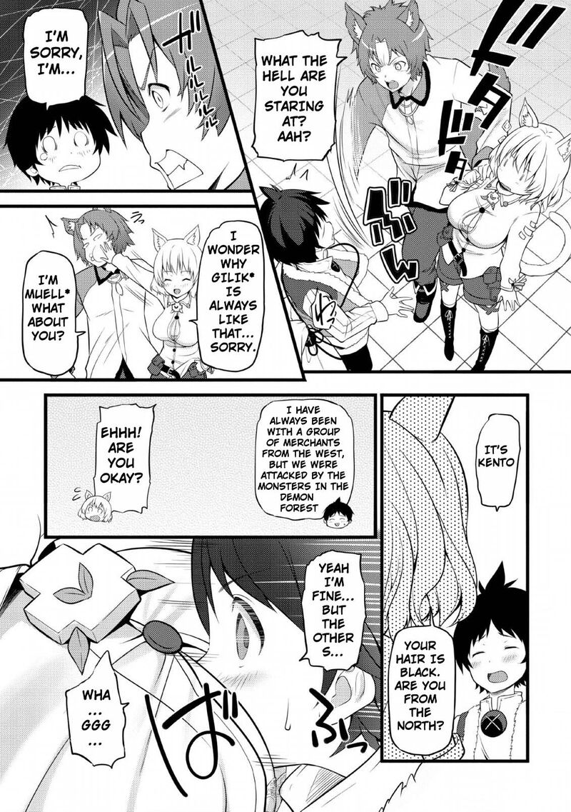 Hazure Hantei Kara Hajimatta Cheat Majutsushi Seikatsu 3 8
