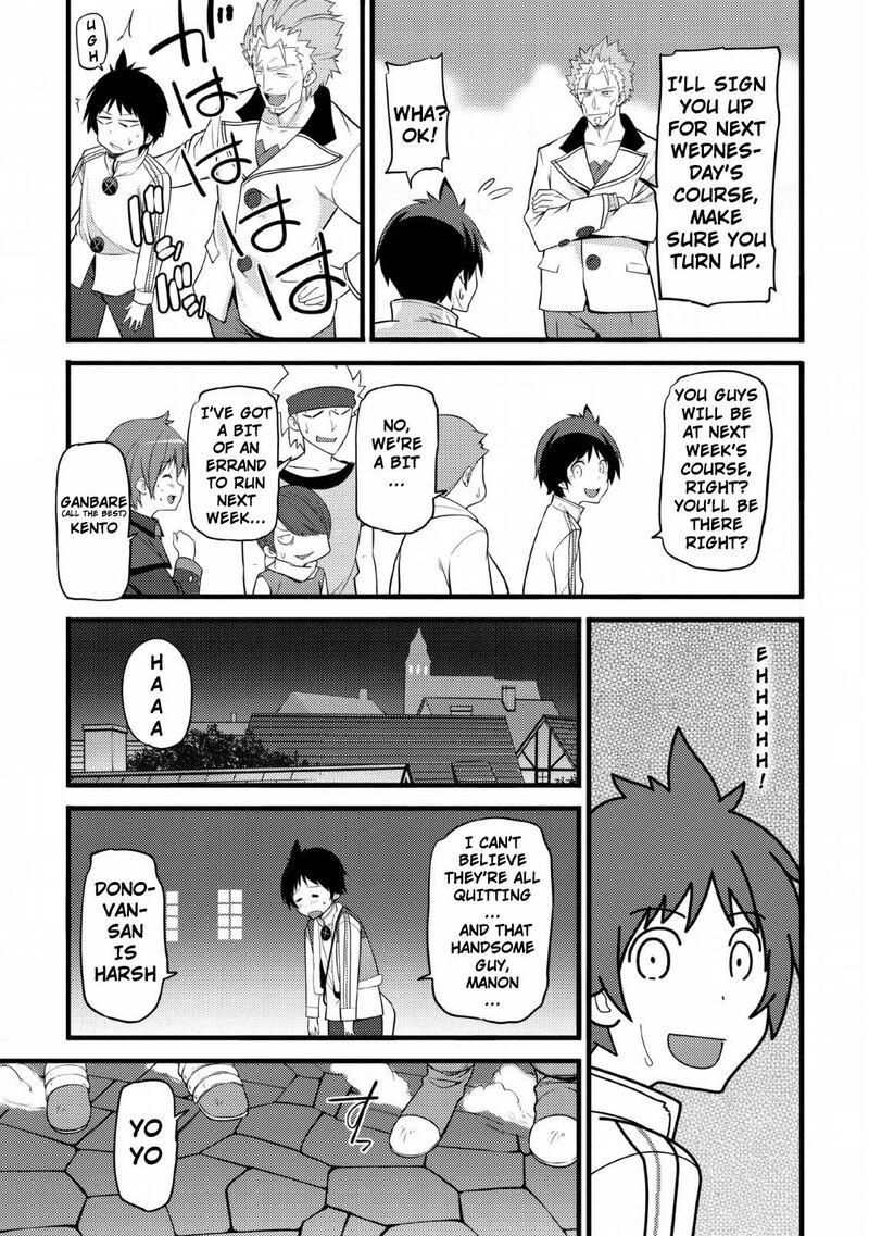 Hazure Hantei Kara Hajimatta Cheat Majutsushi Seikatsu 4 12