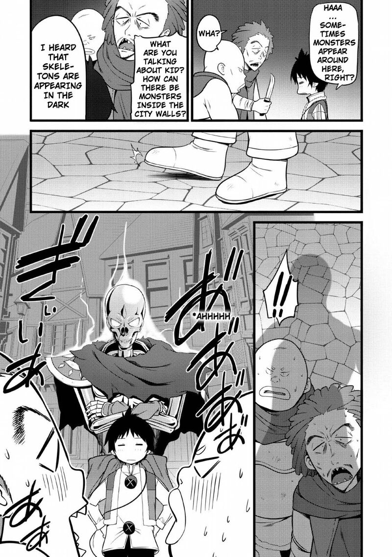 Hazure Hantei Kara Hajimatta Cheat Majutsushi Seikatsu 4 14