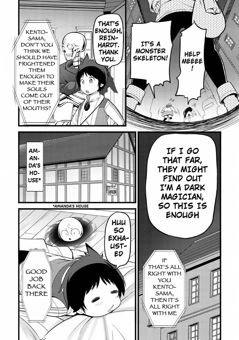 Hazure Hantei Kara Hajimatta Cheat Majutsushi Seikatsu 4 15