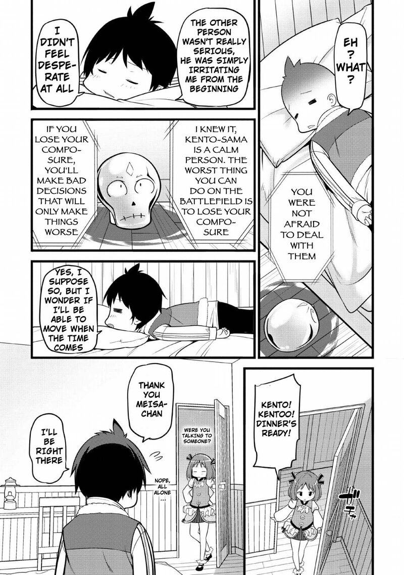 Hazure Hantei Kara Hajimatta Cheat Majutsushi Seikatsu 4 16