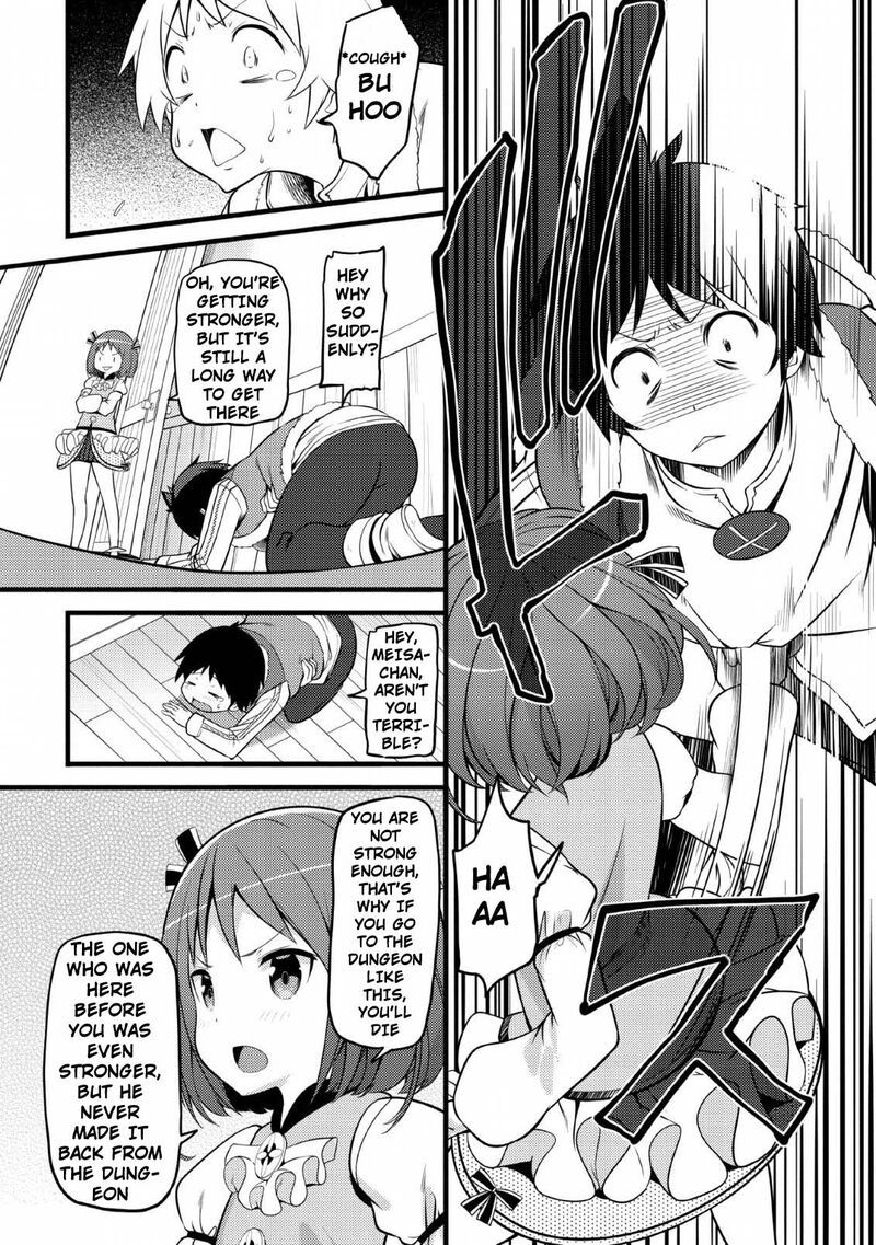 Hazure Hantei Kara Hajimatta Cheat Majutsushi Seikatsu 4 17