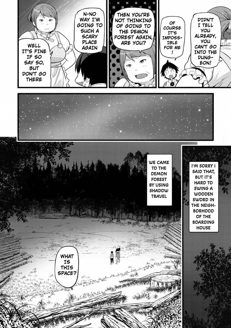 Hazure Hantei Kara Hajimatta Cheat Majutsushi Seikatsu 4 19