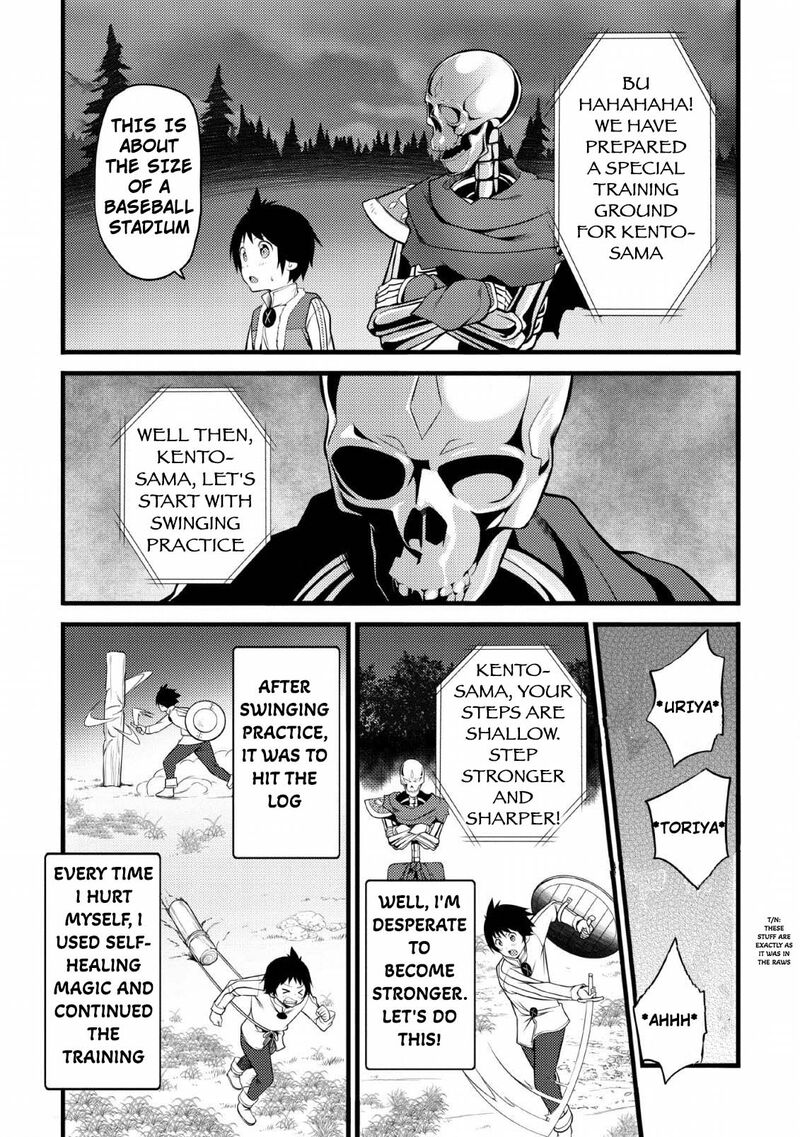 Hazure Hantei Kara Hajimatta Cheat Majutsushi Seikatsu 4 20