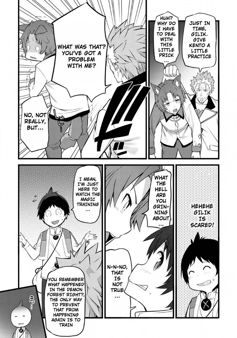 Hazure Hantei Kara Hajimatta Cheat Majutsushi Seikatsu 4 26
