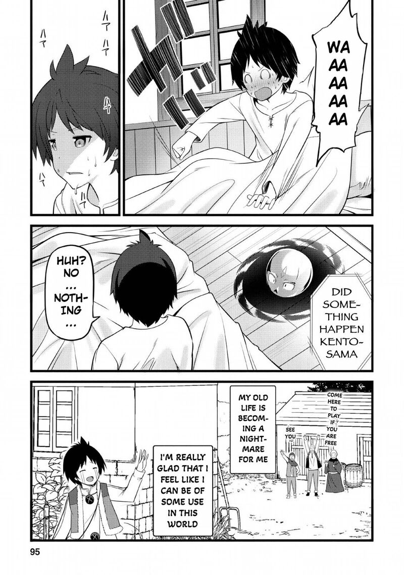 Hazure Hantei Kara Hajimatta Cheat Majutsushi Seikatsu 4 4