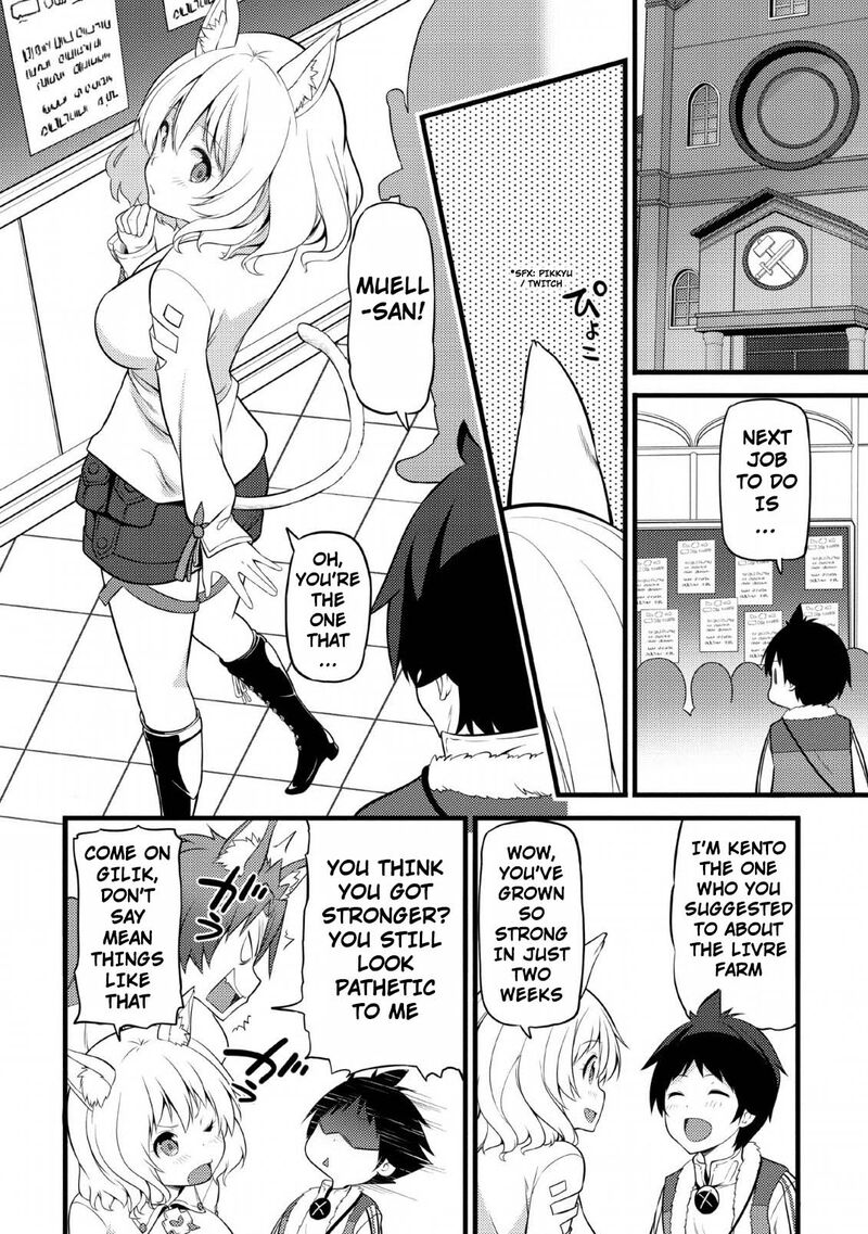 Hazure Hantei Kara Hajimatta Cheat Majutsushi Seikatsu 4 5