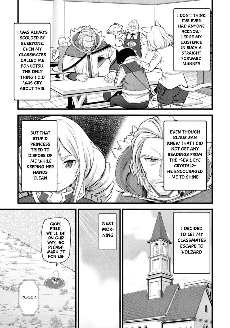 Hazure Hantei Kara Hajimatta Cheat Majutsushi Seikatsu 5 10