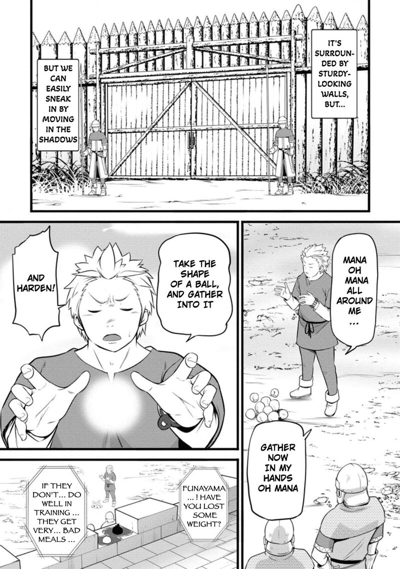 Hazure Hantei Kara Hajimatta Cheat Majutsushi Seikatsu 5 12