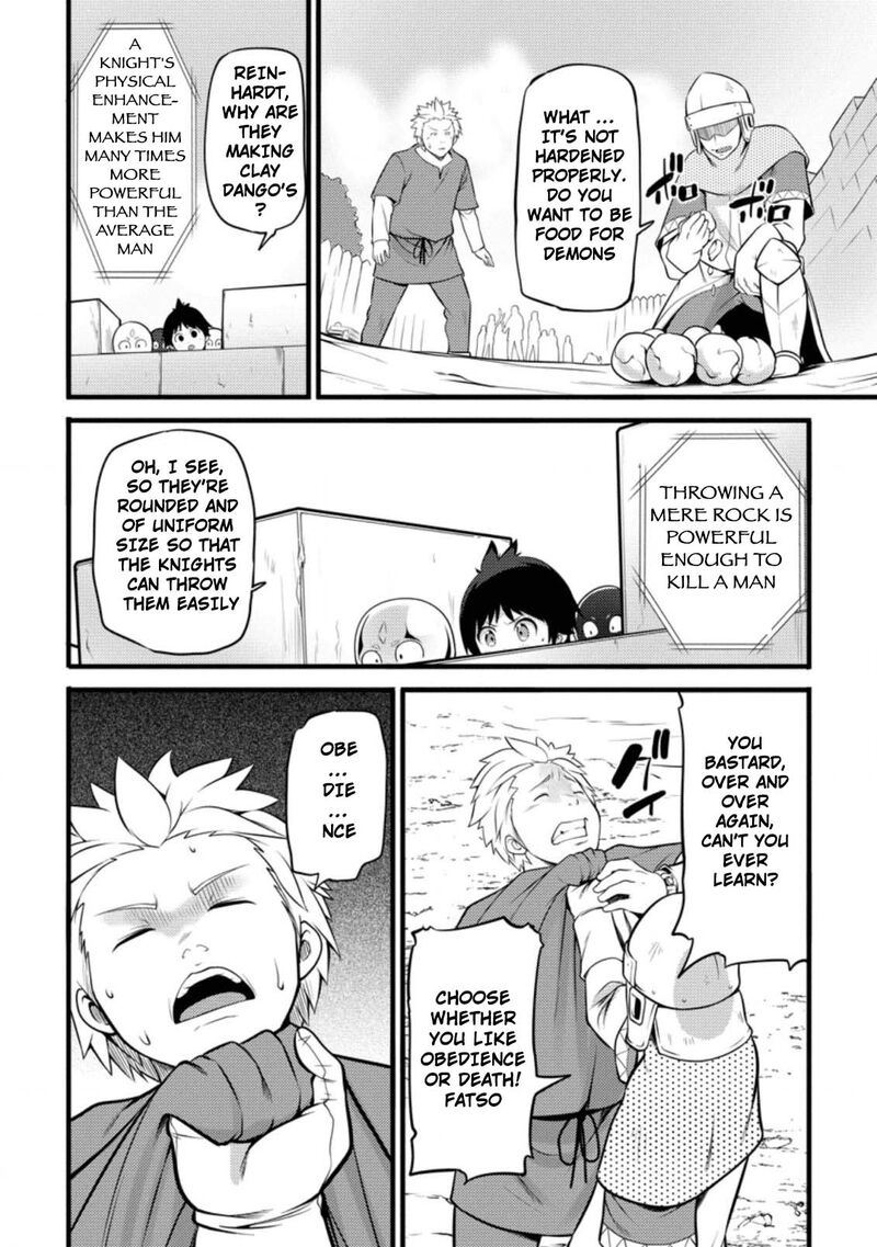 Hazure Hantei Kara Hajimatta Cheat Majutsushi Seikatsu 5 13