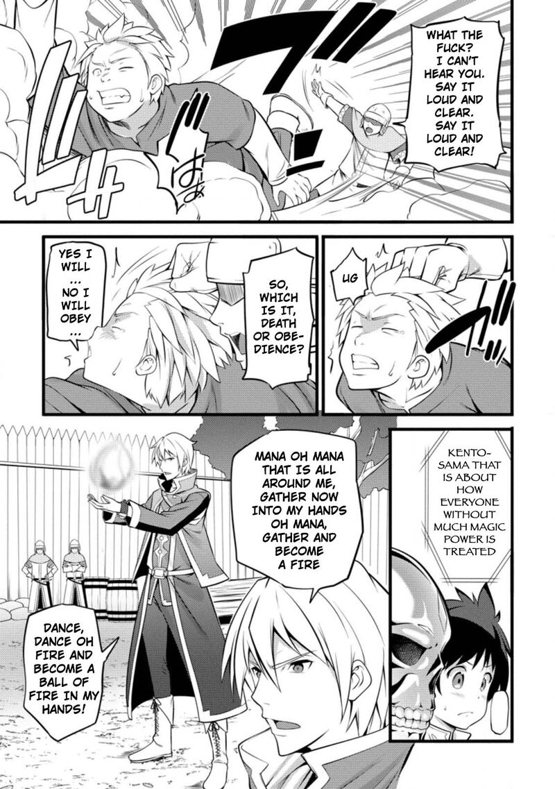 Hazure Hantei Kara Hajimatta Cheat Majutsushi Seikatsu 5 14