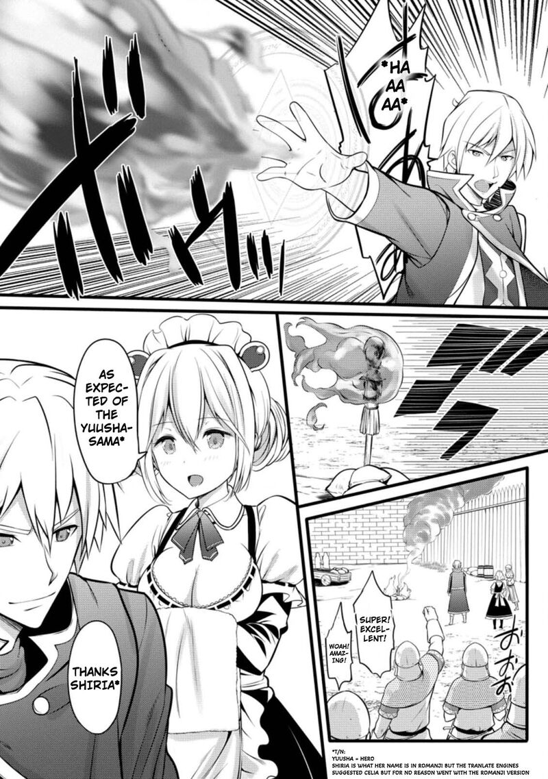 Hazure Hantei Kara Hajimatta Cheat Majutsushi Seikatsu 5 15