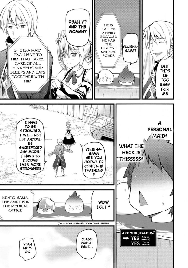 Hazure Hantei Kara Hajimatta Cheat Majutsushi Seikatsu 5 16