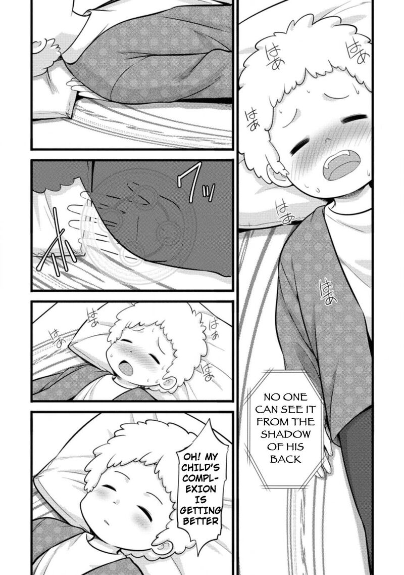Hazure Hantei Kara Hajimatta Cheat Majutsushi Seikatsu 5 21
