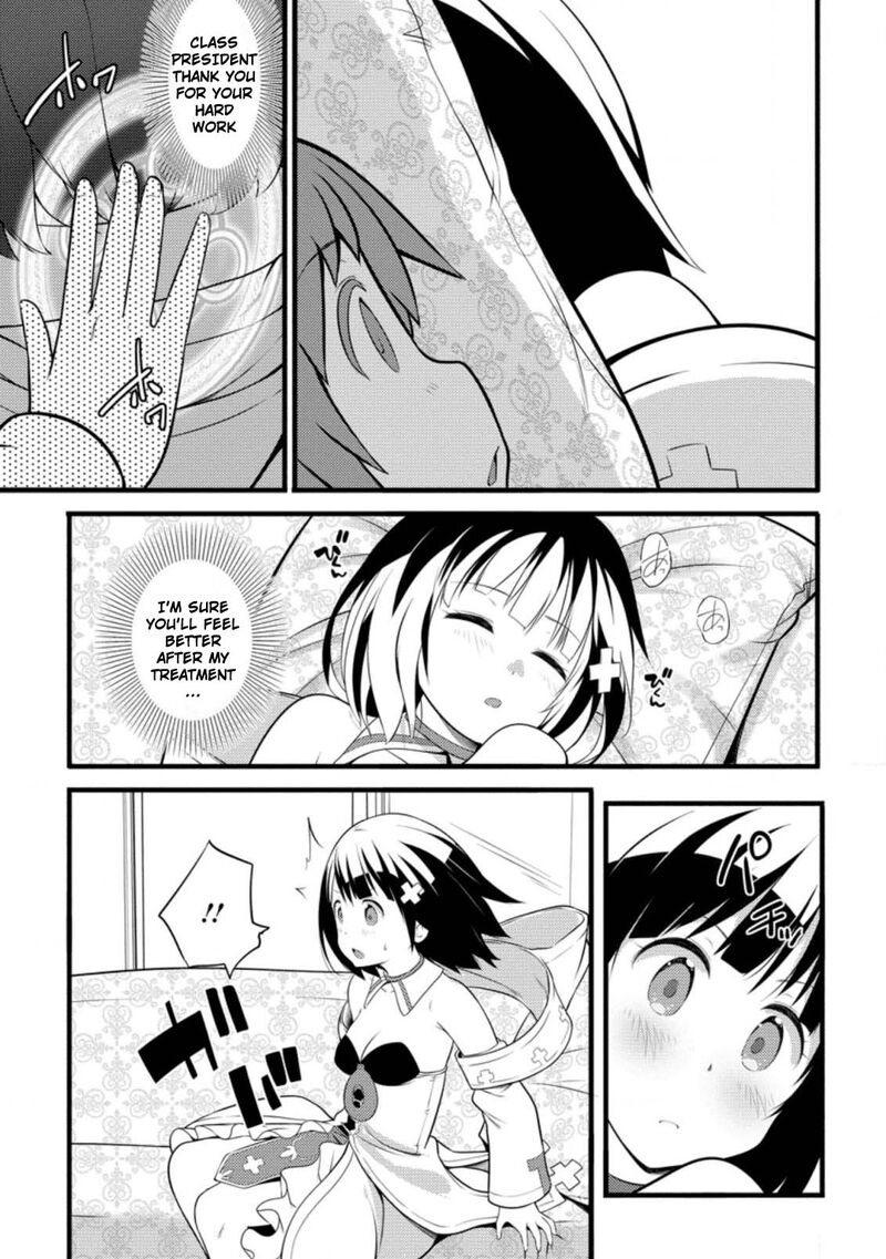 Hazure Hantei Kara Hajimatta Cheat Majutsushi Seikatsu 5 24