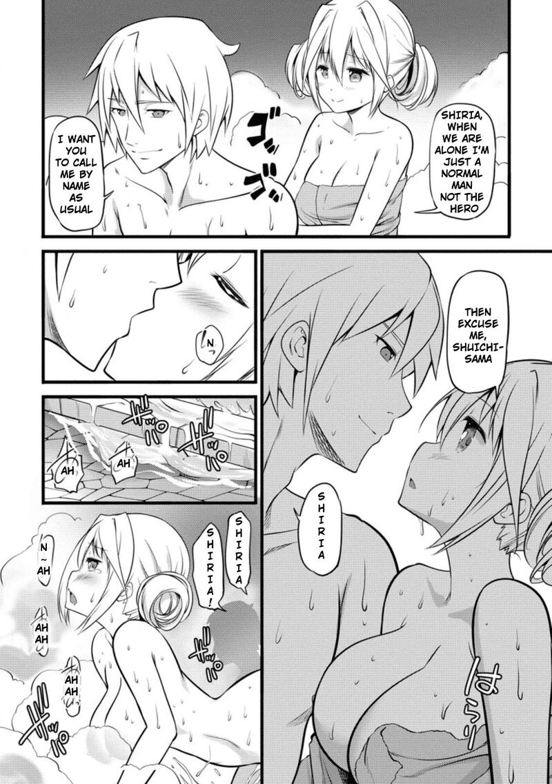 Hazure Hantei Kara Hajimatta Cheat Majutsushi Seikatsu 5 27