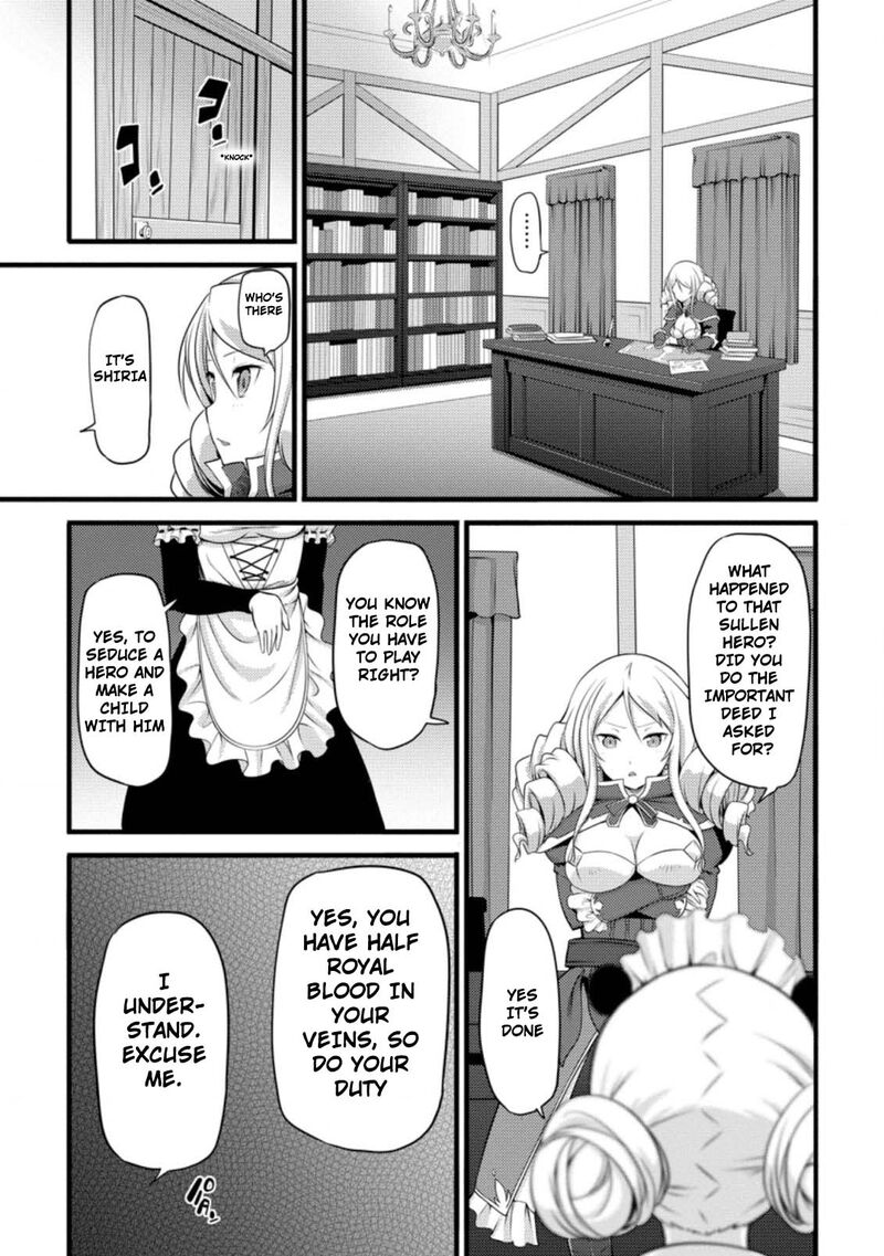 Hazure Hantei Kara Hajimatta Cheat Majutsushi Seikatsu 5 28