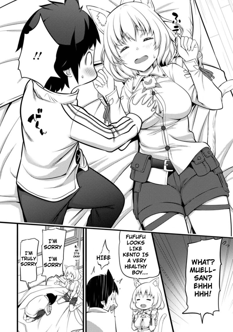 Hazure Hantei Kara Hajimatta Cheat Majutsushi Seikatsu 5 3