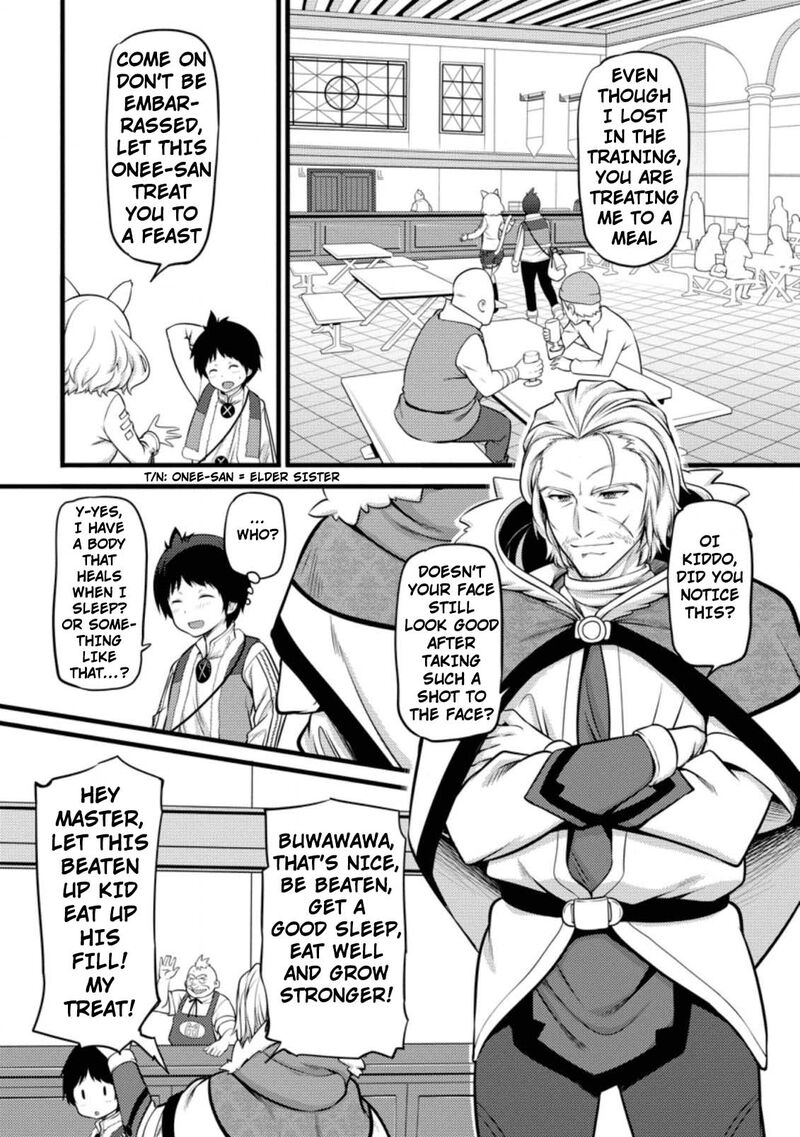 Hazure Hantei Kara Hajimatta Cheat Majutsushi Seikatsu 5 5