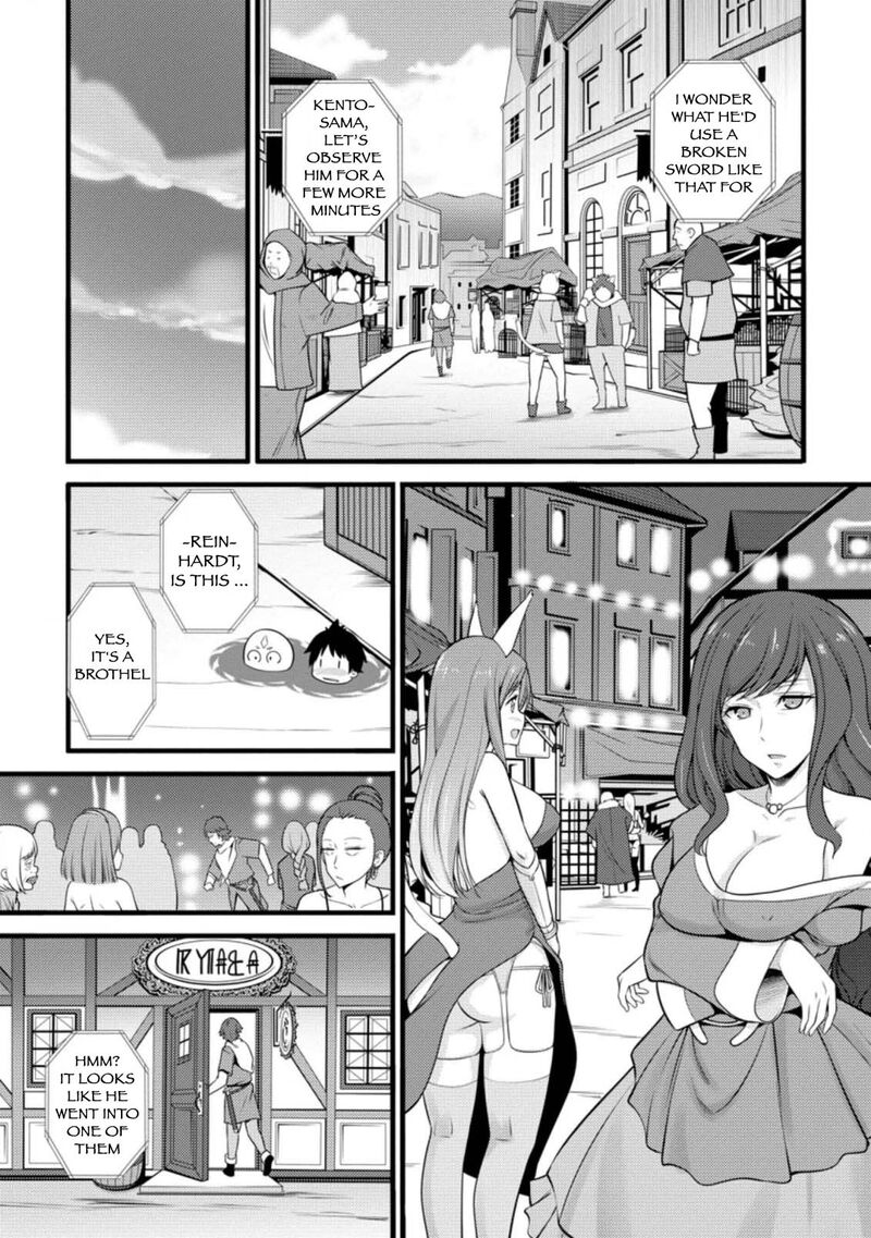 Hazure Hantei Kara Hajimatta Cheat Majutsushi Seikatsu 6a 10