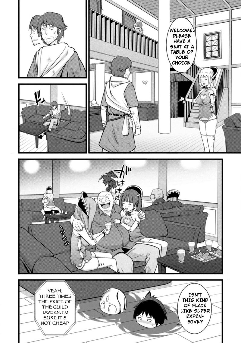 Hazure Hantei Kara Hajimatta Cheat Majutsushi Seikatsu 6a 11