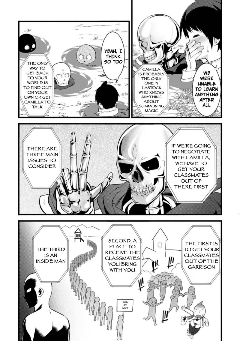 Hazure Hantei Kara Hajimatta Cheat Majutsushi Seikatsu 6a 4