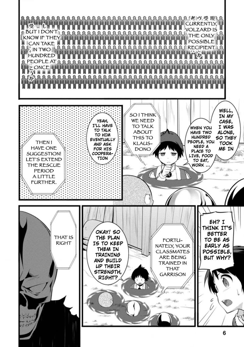 Hazure Hantei Kara Hajimatta Cheat Majutsushi Seikatsu 6a 5