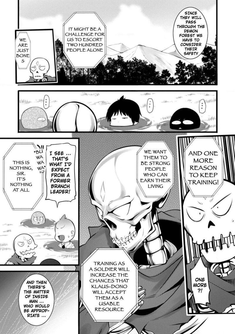 Hazure Hantei Kara Hajimatta Cheat Majutsushi Seikatsu 6a 6