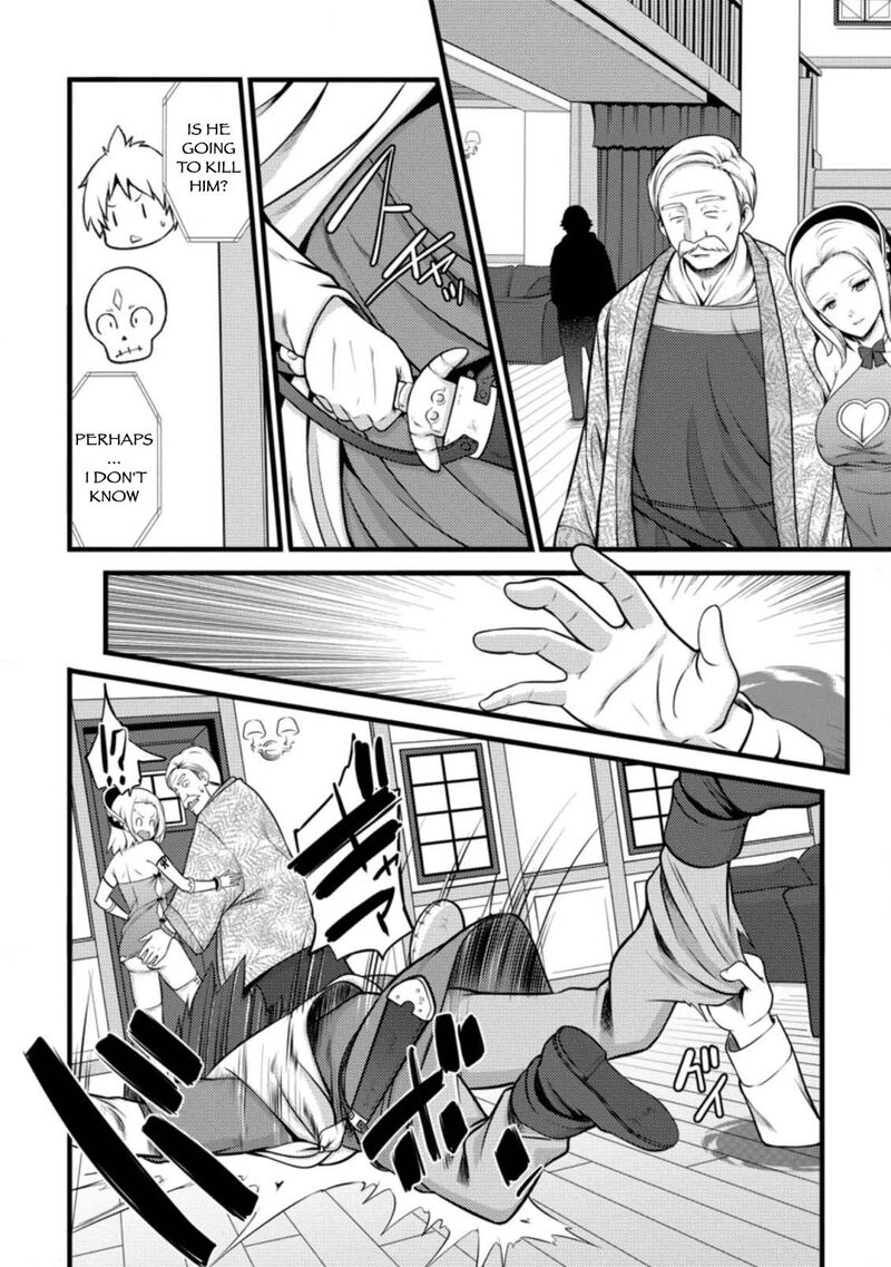 Hazure Hantei Kara Hajimatta Cheat Majutsushi Seikatsu 6b 3