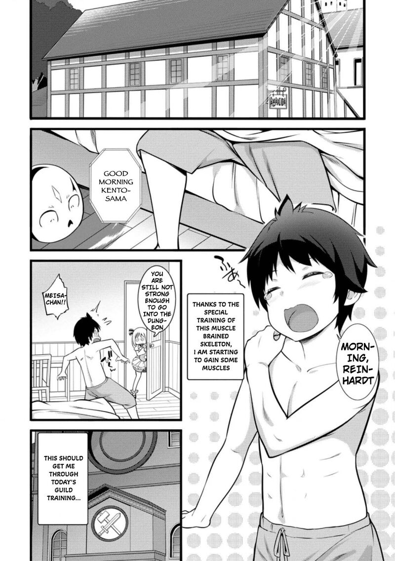 Hazure Hantei Kara Hajimatta Cheat Majutsushi Seikatsu 6b 5