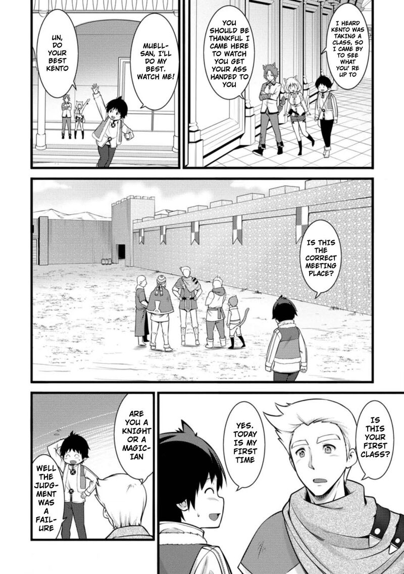 Hazure Hantei Kara Hajimatta Cheat Majutsushi Seikatsu 6b 7