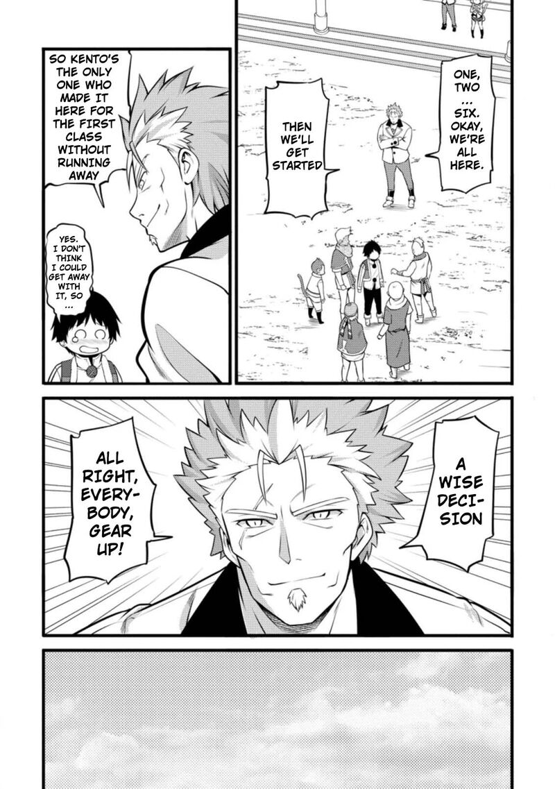 Hazure Hantei Kara Hajimatta Cheat Majutsushi Seikatsu 6b 9