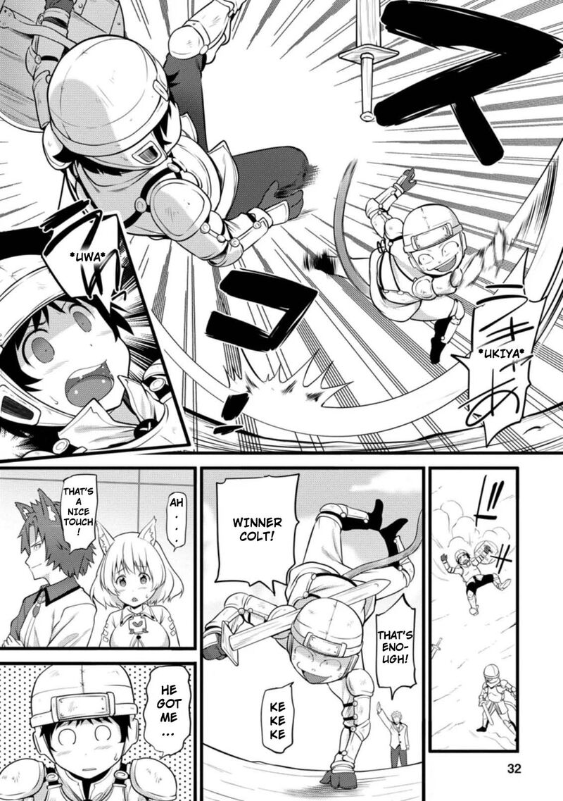 Hazure Hantei Kara Hajimatta Cheat Majutsushi Seikatsu 6c 11