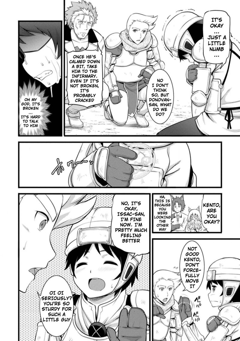 Hazure Hantei Kara Hajimatta Cheat Majutsushi Seikatsu 7a 11