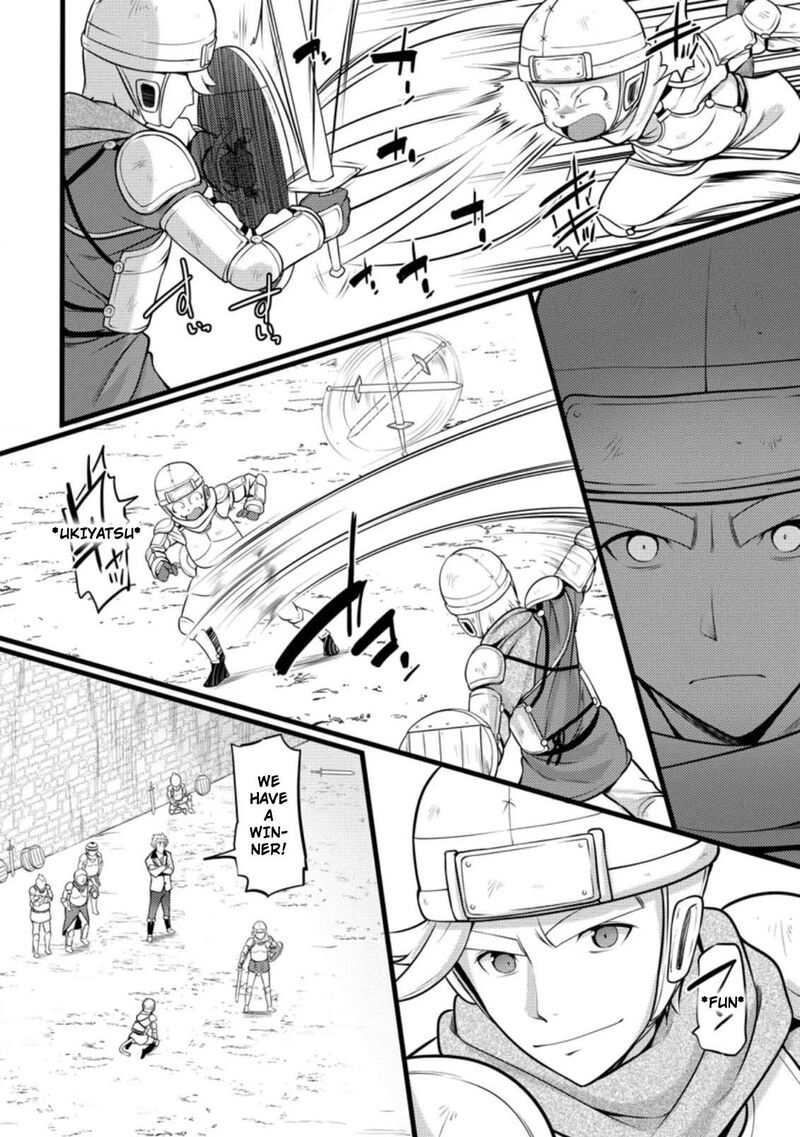 Hazure Hantei Kara Hajimatta Cheat Majutsushi Seikatsu 7a 3