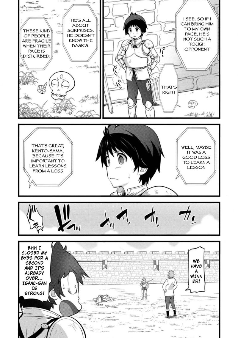 Hazure Hantei Kara Hajimatta Cheat Majutsushi Seikatsu 7a 4