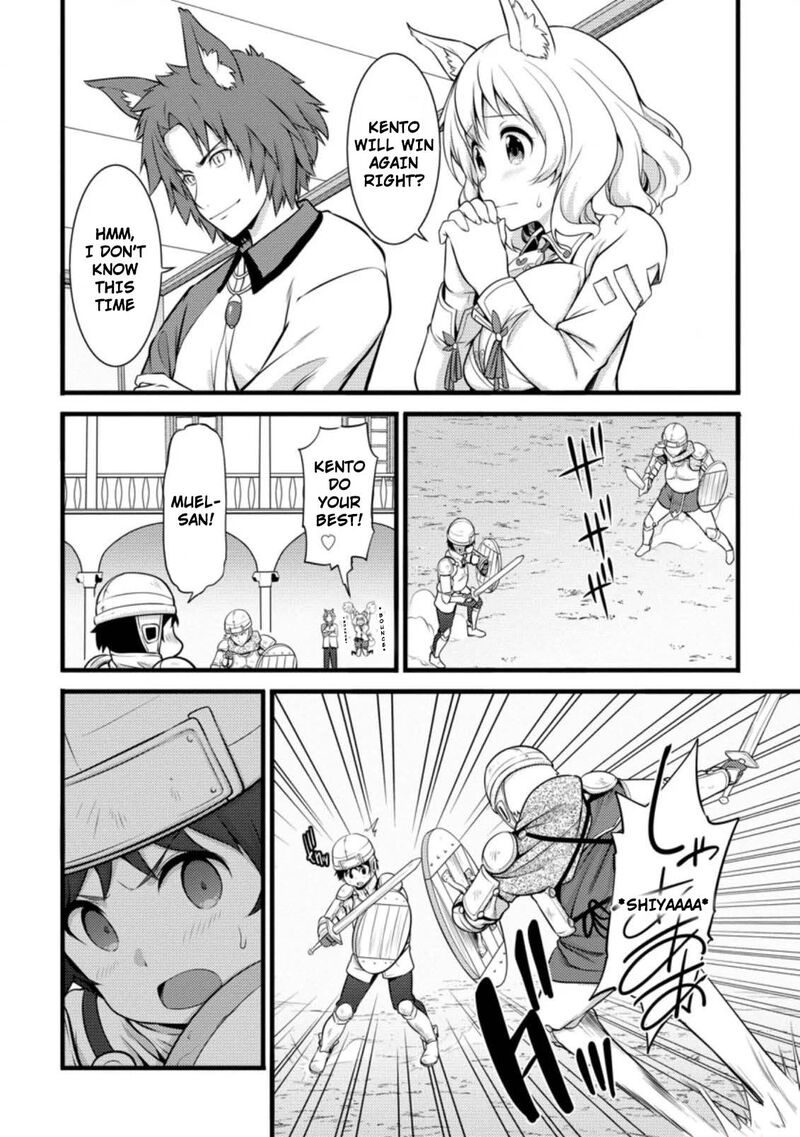Hazure Hantei Kara Hajimatta Cheat Majutsushi Seikatsu 7a 7