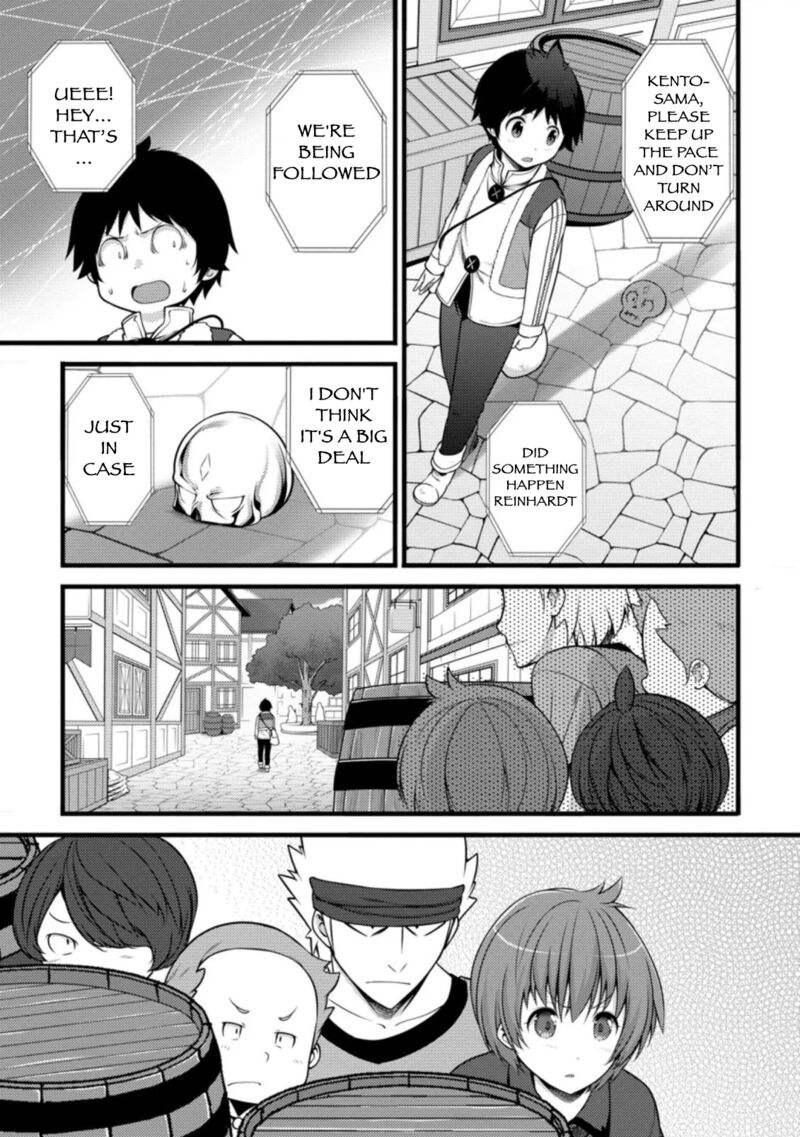 Hazure Hantei Kara Hajimatta Cheat Majutsushi Seikatsu 7b 4