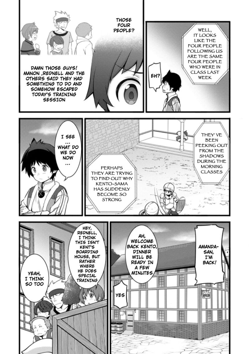 Hazure Hantei Kara Hajimatta Cheat Majutsushi Seikatsu 7b 5
